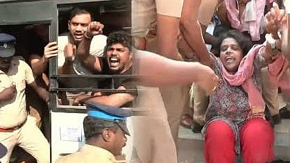 Youth arrested
