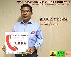 ৰাজ্যৰ প্ৰব্ৰজিত শ্ৰমিক-অন্যান্যক জব কাৰ্ড দিব অসম চৰকাৰে, মন্ত্ৰী দলেৰ ঘোষণা