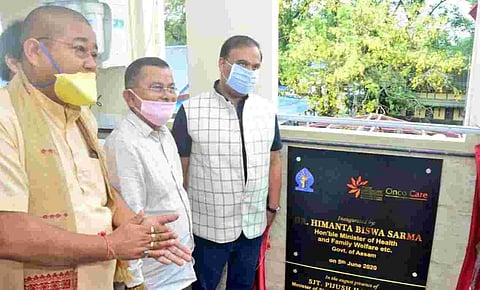 এ এম চিত কেম'থেৰাপিৰ সুবিধা মুকলি স্বাস্থ্য মন্ত্ৰী শৰ্মাৰ