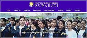 আৰ্মী ইনষ্টিটিউট অৱ নাৰ্ছিং, গুৱাহাটীত টিউটৰৰ পদ খালী