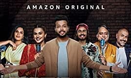 এইবাৰ আমজন প্ৰাইমত মাইক ষ্টেণ্ডৰ ছীজন-২