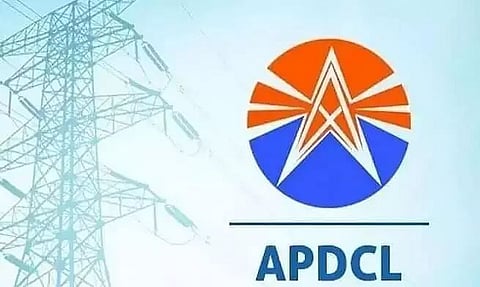 ৩ টা পদৰ বাবে নিযুক্তি প্ৰক্ৰিয়া বাতিল কৰিলে অসম শক্তি বিতৰণ কোম্পানী লিমিটেডে