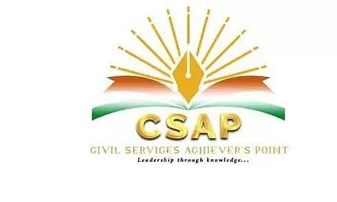 চিৱিল ছাৰ্ভিচ এচিভাৰ্ছ পইণ্ট, গুৱাহাটীত পদ খালী