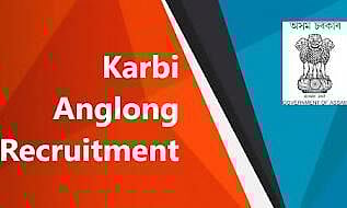 কাৰ্বি আংলংত আবকাৰী বিভাগত ০৭গৰাকী সহকাৰী ইন্সপেক্টৰ আৰু কনিষ্টবলৰ পদখালী