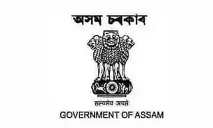 অসমৰ লোকনিৰ্মাণ বিভাগ( পথ)ৰ ক্ষেত্ৰ পৰীক্ষাগাৰ টেকনিচিয়ান নিযুক্তি