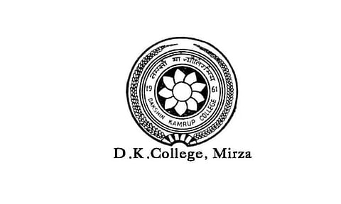 দক্ষিণ কামৰূপ ছোৱালী কলেজৰ অধ্যক্ষ নিযুক্তি