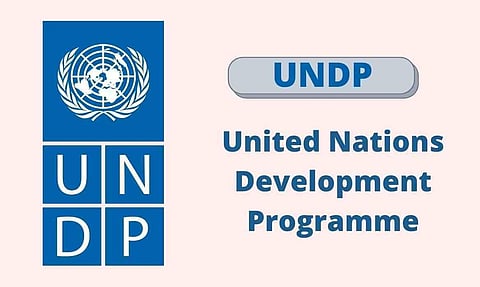 ইউ.এন.ডি.পি. নিযুক্তি ২০২২ - ব্যক্তিগত পৰামৰ্শদাতাৰ খালী পদ