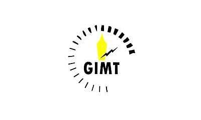 জি.আই.এম.টি. গুৱাহাটী নিযুক্তি ২০২২ : সহকাৰী অধ্যাপকৰ খালী পদ