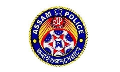 অসম আৰক্ষী নিযুক্তি ২০২২ - কনিষ্টবল, চালক পদখালী