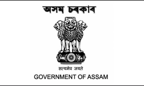 দক্ষিণ শালমাৰা মানকাচাৰ নিযুক্তি ২০২২ - ১৯ গ্ৰেড চতুৰ্থ খালী পদ