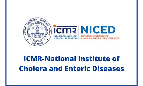 NICED নিযুক্তি ২০২২ - প্ৰকল্প জ্যেষ্ঠ গৱেষণা ফেলো, টেকনিচিয়ান পদখালী