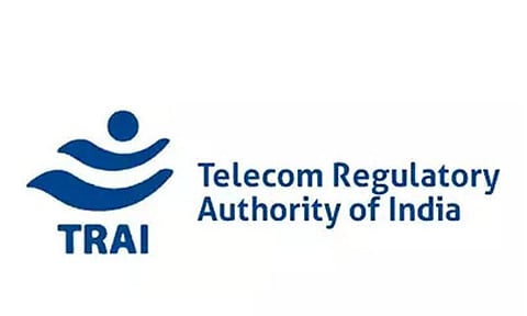 ট্ৰাই নিযুক্তি ২০২২ - উপদেষ্টাৰ খালী পদ