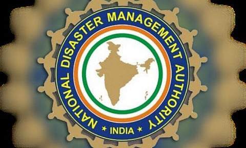 এন.ডি.এম.এ. নিযুক্তি ২০২২ - ০১ যুটীয়া উপদেষ্টাৰ খালী পদ