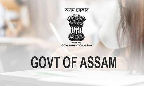 গোৱালপাৰা সংগ্ৰাহক কাৰ্যালয় নিয়োগ ২০২২ - ডি.ই.অ'., কপিষ্টৰ খালী পদ