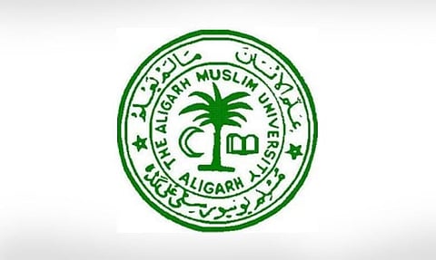 এ.এম.ইউ. নিযুক্তি ২০২২ - গৱেষণা সহযোগী ১ৰ খালী পদ