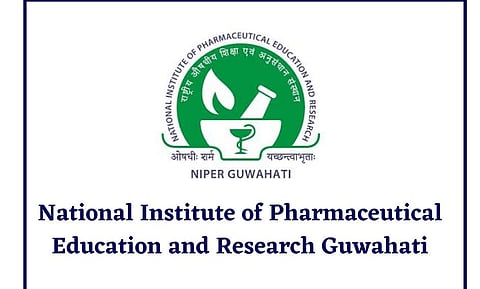 এন.আই.পি.ই.আৰ. গুৱাহাটী নিযুক্তি ২০২২ - অধ্যাপক, সহযোগী অধ্যাপকৰ খালী পদ