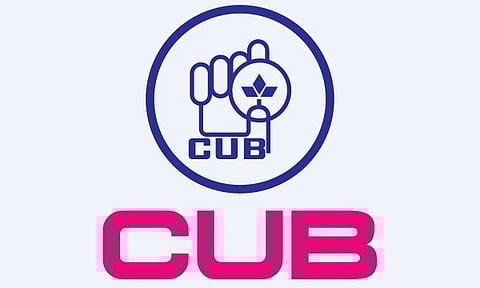 চিটি ইউনিয়ন বেঙ্ক নিযুক্তি ২০২২ - সহকাৰী মহাপ্ৰৱন্ধক, মুখ্য মেনেজাৰৰ খালী পদ