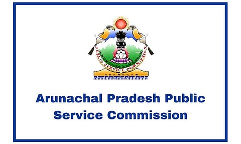 এ.পি.পি.এছ.চি. নিয়োগ ২০২২ - লেডী মেডিকেল অফিচাৰ খালী পদ