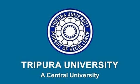 ত্ৰিপুৰা বিশ্ববিদ্যালয় নিযুক্তি ২০২২ - অতিথি অনুষদৰ খালী পদ