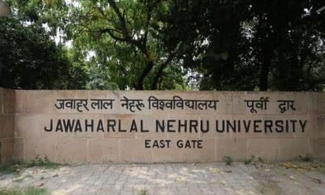 জেএনইউ চৌহদত গছত ওলমি থকা অৱস্থাত পচা মৃতদেহ উদ্ধাৰ; তদন্ত আৰম্ভ কৰিছে দিল্লী আৰক্ষীয়ে