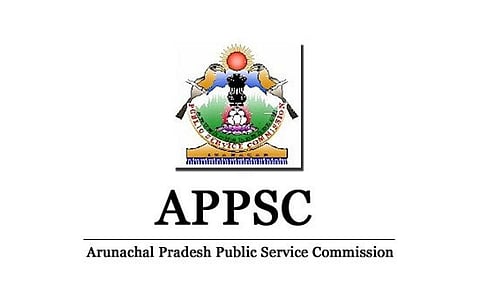 এ.পি.পি.এছ.চি. নিযুক্তি ২০২২ - পৰ্যটক তথ্য বিষয়াৰ খালী পদ