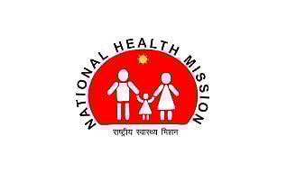 এন.এইচ.এম. অসম নিযুক্তি ২০২২ - সামূহিক স্বাস্থ্য বিষয়াৰ খালী পদ