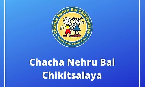 চি.এন.বি.চি চিকিৎসালয় নিযুক্তি ২০২২ - জ্যেষ্ঠ আৱাসীৰ খালী পদ