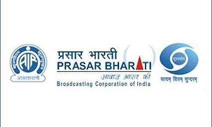 প্ৰসাৰ ভাৰতী নিযুক্তি ২০২২ - জ্যেষ্ঠ সংবাদদাতাৰ খালী পদ