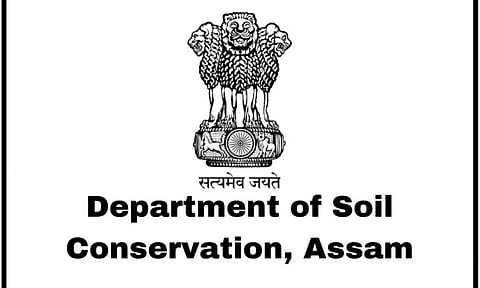 নগাঁও মাটি সংৰক্ষণ বিভাগ নিযুক্তি ২০২২ – ডি.ই.ও. আৰু একাউণ্টেণ্ট খালী পদ