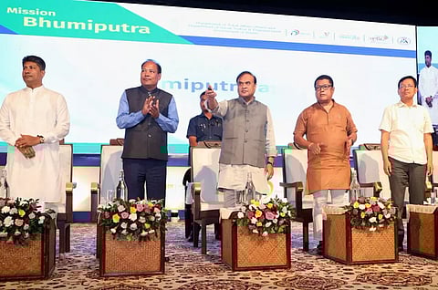 মিছন ভূমিপুত্ৰ পৰ্টেল মুকলি কৰিছে অসমৰ মুখ্যমন্ত্ৰীয়ে