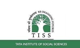 টি.আই.এছ.এছ. নিযুক্তি ২০২২ - সহকাৰী অধ্যাপকৰ পদ খালী