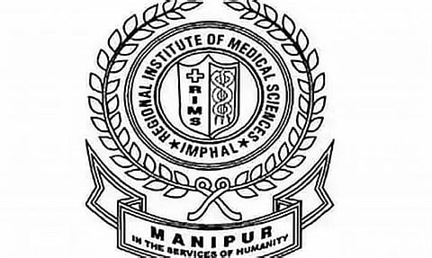ৰিমছ ইম্ফল নিযুক্তি২০২২  - পদাৰ্থবিজ্ঞানীৰ খালী পদ