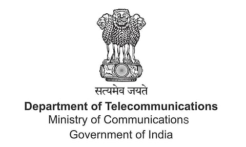 দূৰসংযোগ বিভাগ নিযুক্তি ২০২২ - পৰামৰ্শদাতাৰ খালী পদ