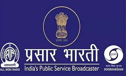 প্ৰসাৰ ভাৰতী নিযুক্তি ২০২২ - পৰামৰ্শদাতাৰ খালী পদ,