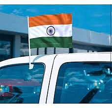 ব্যক্তিগত বাহনত ৰাষ্ট্ৰীয় পতাকা উত্তোলন কৰাটো অবৈধ: পতাকাৰ নিয়মবোৰে ইয়াত কি কয়