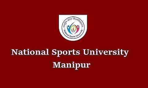 ৰাষ্ট্ৰীয় ক্ৰীড়া বিশ্ববিদ্যালয় নিযুক্তি ২০২২- পঞ্জীয়কৰ খালী পদ