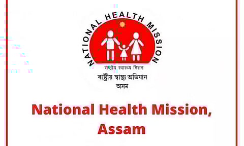 এনএইচ(এমNHM ) অসম নিযুক্তি ২০২২- সামূহিক স্বাস্থ্য বিষয়াৰ পদ খালী