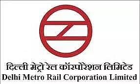 ডি এম আৰ চি (DMRC) নিযুক্তি ২০২২ – কাৰ্যবাহী সঞ্চালক/ ট্ৰেক খালী পদ