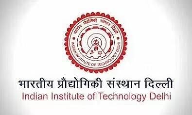 আই আই টি দিল্লী নিযুক্তি ২০২২ – প্ৰজেক্ট মেনেজাৰৰ পদ খালী