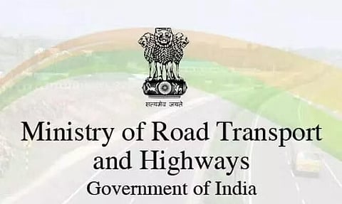 এম অ আৰ টি এইচ(MORTH )নিযুক্তি ২০২২ - সদস্য (প্ৰকল্প) খালী পদ