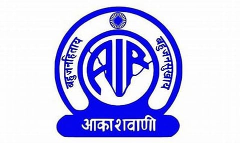 অল ইণ্ডিয়া ৰেডিঅ', গেংটক, ছিকিম নিযুক্তি ২০২২ - আংশিক সময়ৰ সংবাদদাতাসকলৰ খালী পদ