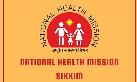 এন.এইচ.এম. ছিকিম নিযুক্তি ২০২২ - বিশেষজ্ঞৰ খালী পদ