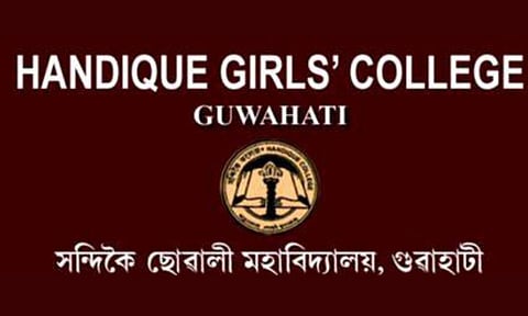 সন্দিকৈ ছোৱালী মহাবিদ্যালয় নিযুক্তি ২০২২ - সহকাৰী অধ্যাপকৰ খালী পদ