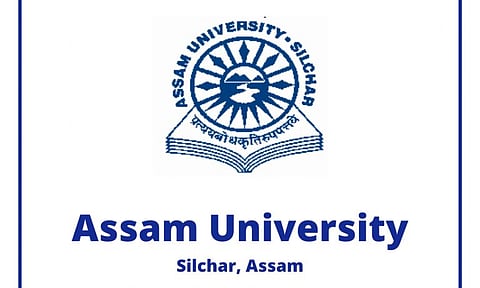 অসম বিশ্ববিদ্যালয় নিযুক্তি ২০২২ – অতিথি অনুষদৰ খালী পদ