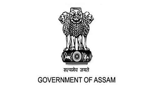 জিলা আইন সেৱা প্ৰাধিকৰণ নিযুক্তি ২০২৩ - এল ডি এ খালী পদ, চাকৰি মুকলি