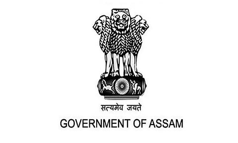 ধুবুৰী ন্যায়পালিকাৰ নিযুক্তি ২০২৩ - অফিচ পিয়ন খালী পদ