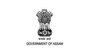 কিছুমান বিভাগে এটকাও খৰচ কৰাত ব্যৰ্থ হৈছে