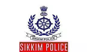 ছিকিম আৰক্ষী নিযুক্তি ২০২৩