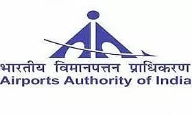 ভাৰতীয় বিমানবন্দৰ কৰ্তৃপক্ষই চিকিৎসা পৰামৰ্শদাতা পদৰ বাবে নিযুক্তি দিছে