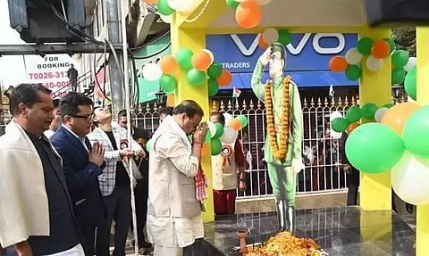 ''নেতাজীয়ে দেশপ্ৰেম আৰু জাতীয়তাবাদৰ সাৰ্থক ৰূপ দিছিল'' মুখ্যমন্ত্ৰী
